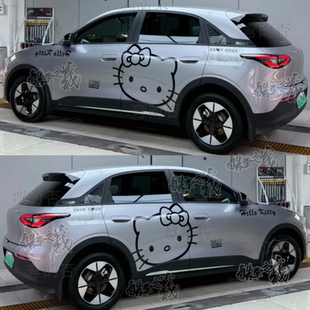 适用于吉利星愿银色410探索Hello Kitty车贴拉花KT猫凌度汽车贴纸