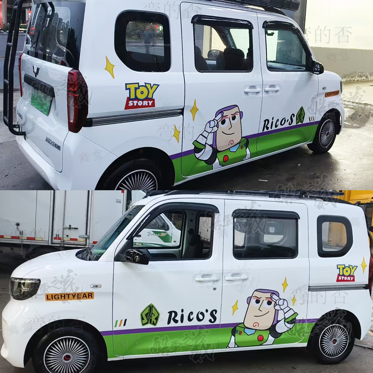 适用五菱之光ev车贴玩具总动员巴斯光年车身装饰贴纸遮挡划痕拉花