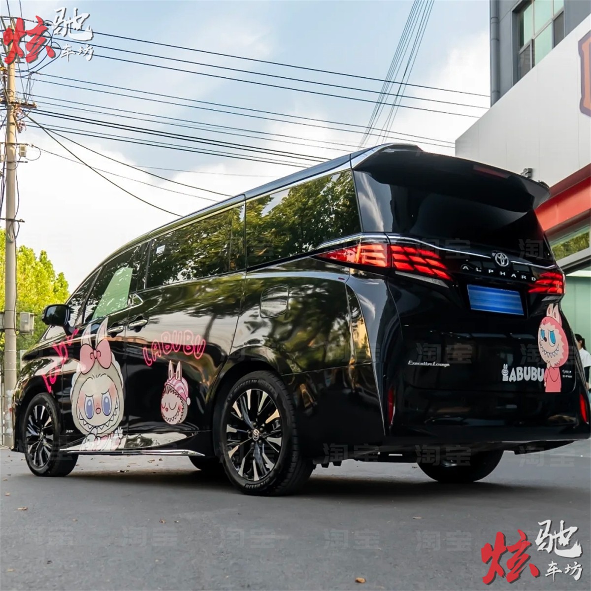 潮流精品，品质保证