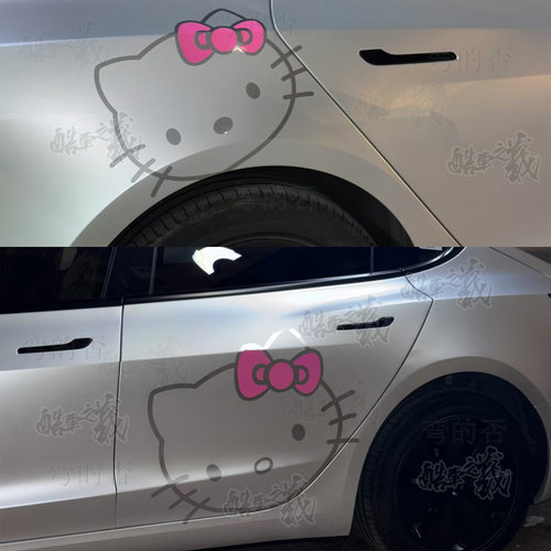 适用特斯拉model3Y车贴理想I6I8hello kitty卡通车身装饰贴纸拉花