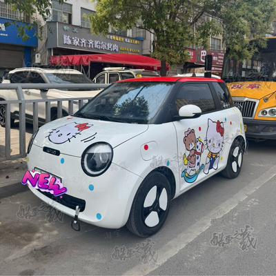 适用长安糯玉米Lumin车贴Hello Kitty凯蒂猫可爱卡通改色膜车贴纸