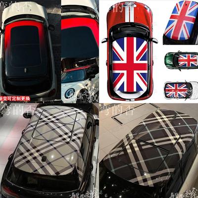 宝马MINI电动Cooper车贴拉花F56 F54 F55 R56米字旗格子车顶贴纸