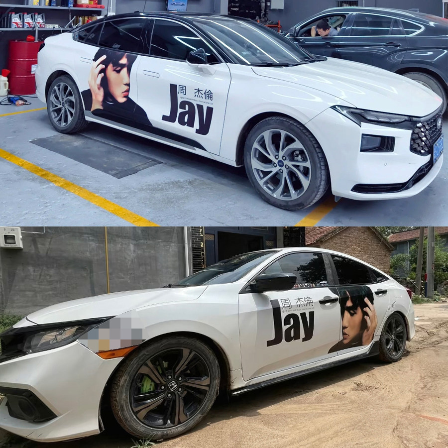 适用本田思域车贴周杰伦JAY创意歌词遮挡划痕汽车身装饰贴纸拉花