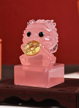 貔貅玉玺印章创意树脂摆件家居装饰品摆件儿童生日礼物书店伴手礼