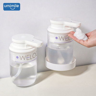 【2025新款】自动感应洗手机