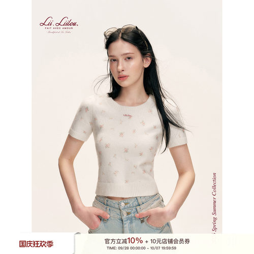 羊毛混纺小碎花满印针织短袖