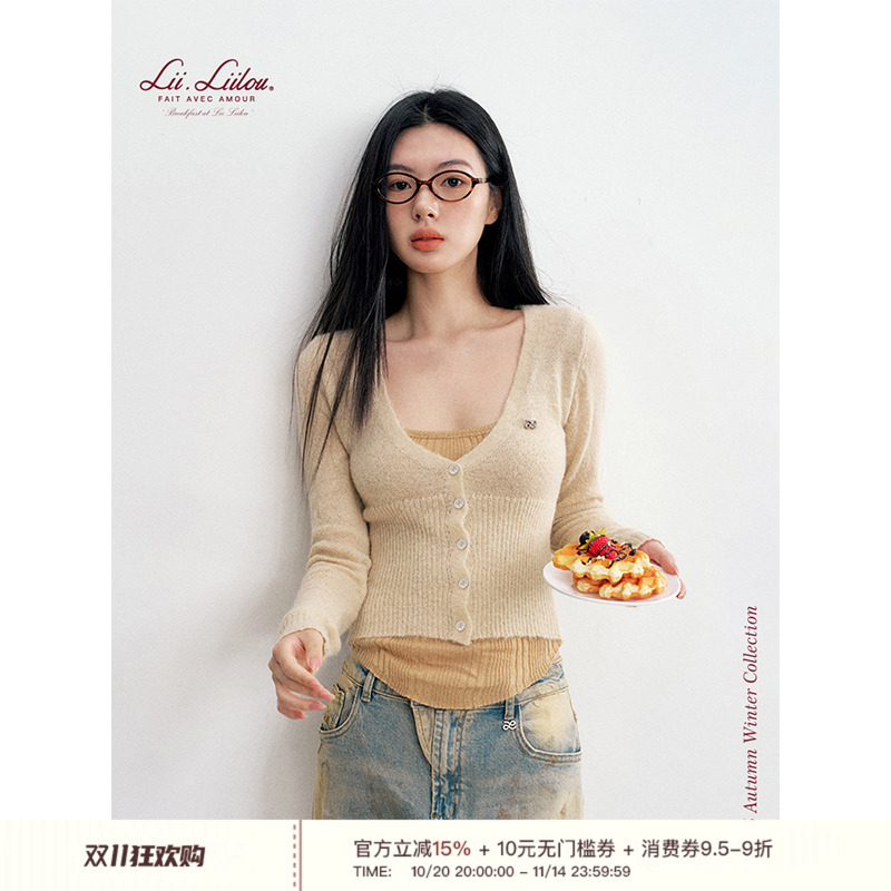 Liilou 25aw 松弛感 假两件 软糯羊毛混纺v领撞色长袖针织衫