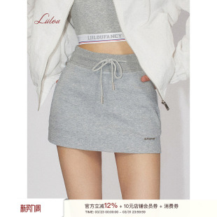 女春夏半身裙穿搭 新款 Liilou 休闲抽绳半身包臀卫衣裙裤