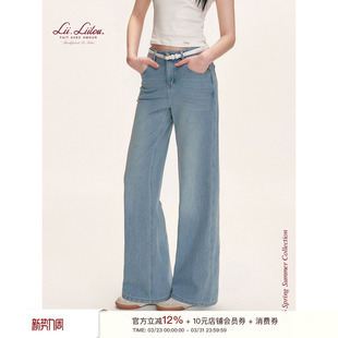 挺括高腰水洗直筒牛仔长裤 Liilou 重工蝴蝶结刺绣 松弛感 26ss