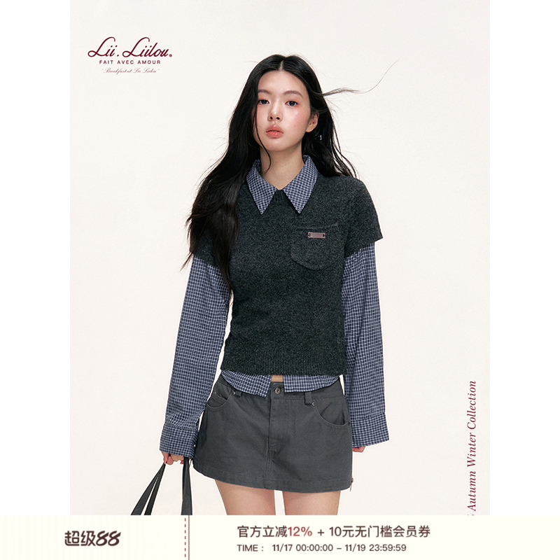 格纹衬衫针织短袖套装