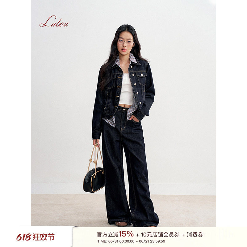 邓恩熙同款Liilou 高智运动 绗线设计 原牛短款挺括牛仔夹克外套