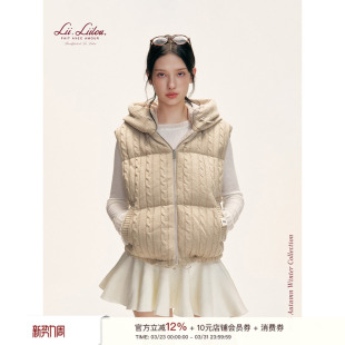 麻花针织拼接宽松休闲连帽马甲 90白鸭绒 Liilou 轻暖泡芙