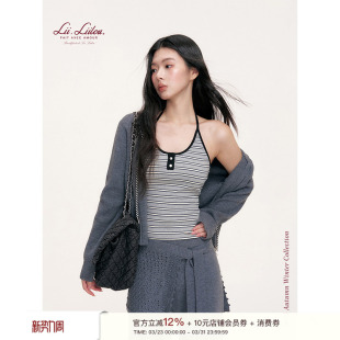 挂脖系带修身 赵昭仪同款 撞色条纹 条纹韵律 打底吊带背心 Liilou