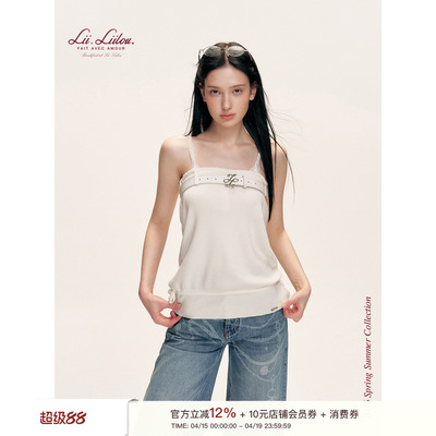 下摆抽绳系带腰带抹胸