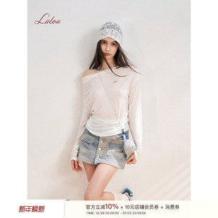 重工水洗 牛仔印花 舒适棉质一排扣高腰A字牛仔短裙 25ss Liilou