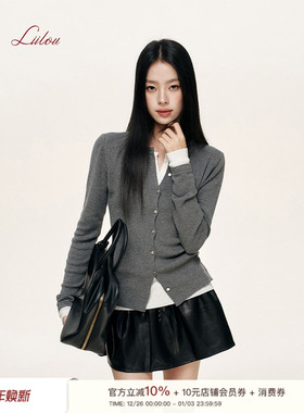 Liilou Geek chict 撞色假两件 圆领修身针织长袖上衣质感秋冬款