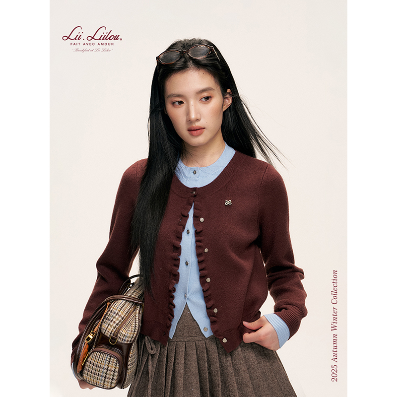 撞色领口花边针织开衫上衣