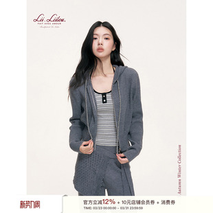 长裤 孔雪儿同款 混纺羊毛连帽拉链针织开衫 撞色帽绳 Liilou