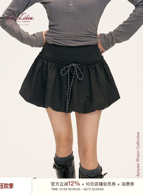 Liilou  Geek chic 撞色抽绳 高腰挺阔花苞毛呢短款半身裙