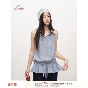 小衫 王楚然同款 盐缩泡泡肌理荷叶边抽绳无袖 松弛感 Liilou