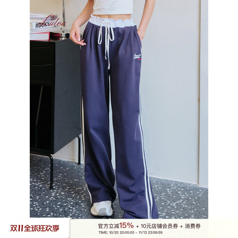 杨紫王楚然同款 Liilou 拼边设计宽松夏季百搭休闲长裤运动裤女
