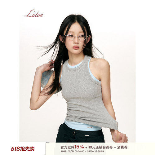 休闲螺纹修身打底背心