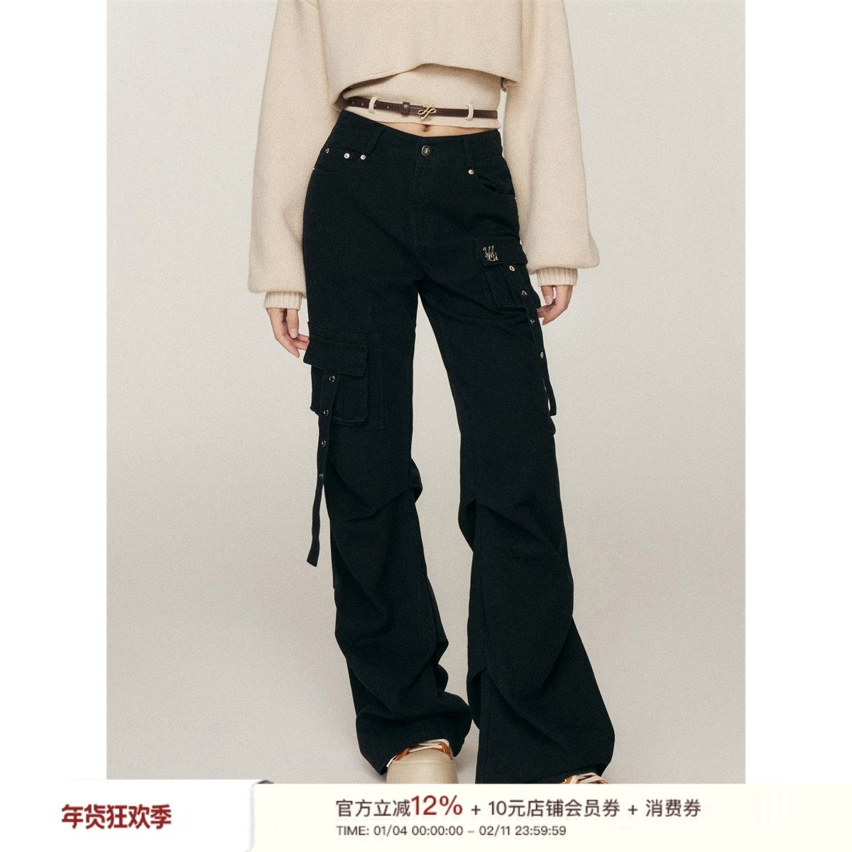 Liilou 美式复古街头感多口袋吊绳微喇捏褶设计高腰工装休闲长裤,女装/女士精品,休闲裤,淘宝优惠券,粉丝福利购,淘宝优惠卷