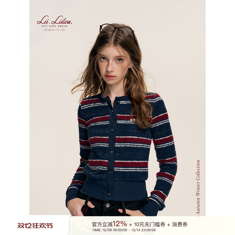 肌理条纹毛巾料圆领开扣上衣