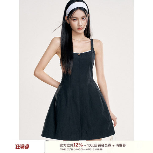 露背绑带设计撞色花边连衣裙