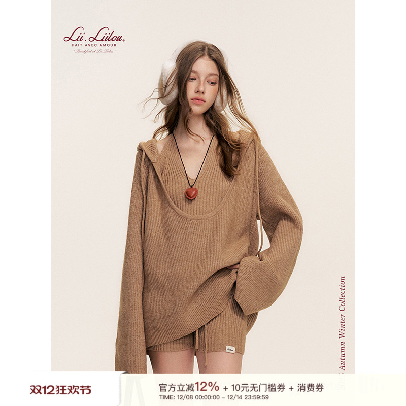 Liilou 25aw 松弛感 挂脖背心+连帽大U领罩衫+休闲短裤针织三件套