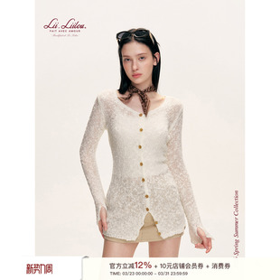 肌理感 Staycation V领套指收腰中长款 长袖 Liilou 针织开衫 26ss