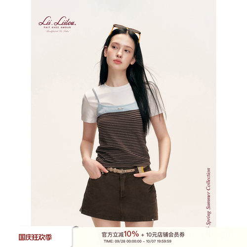撞色叠穿假两件吊带短袖