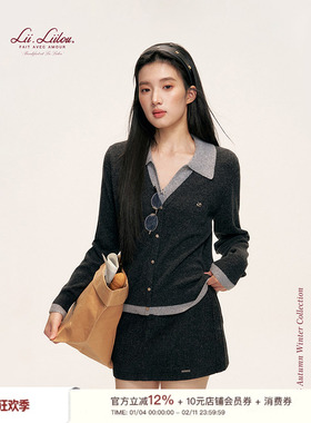 Liilou  Geek chic 100羊毛 假两件撞色翻领修身针织开衫打底