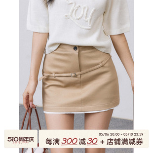 不规则系带 Liilou skirt mini 缎面边拼接包臀短半裙 24SS