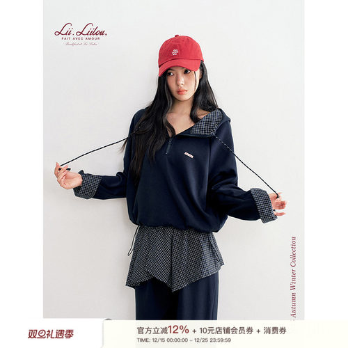 连帽套头卫衣卫裤套装