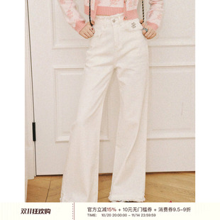 子女寬松直筒褲 春夏 白色撕邊腰頭高腰闊腿牛仔褲 Liilou