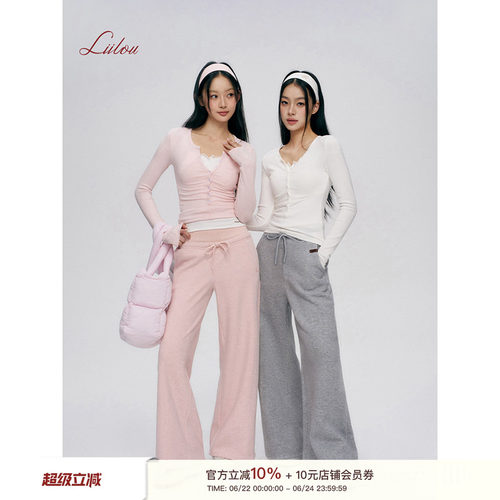Liilou  clean fit 透气舒服 纽扣半开领长袖打底上衣