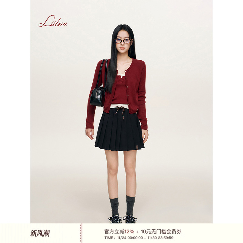 安可拉红开衫吊带两件套