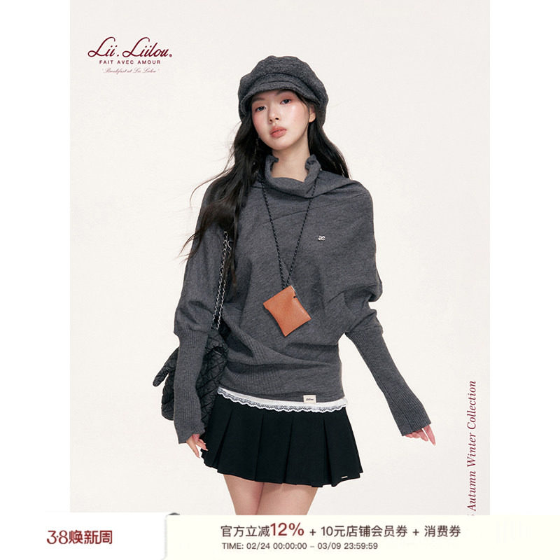 卢昱晓沈月同款Liilou 斗篷式剪裁 解构分割线高领蝙蝠袖针织毛衣