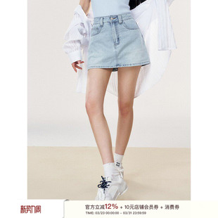 精选舒适水洗牛仔直筒短半裙 jeans Liilou retro