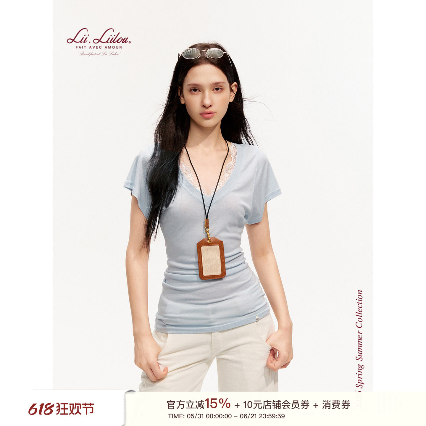 Liilou 26ss 莱赛尔 soft core 蕾丝花边拼接V领长款小飞袖T恤