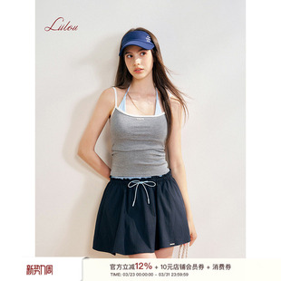 挂脖系带撞色假两件修身 一体杯 吊带上衣 Liilou 孟子义同款