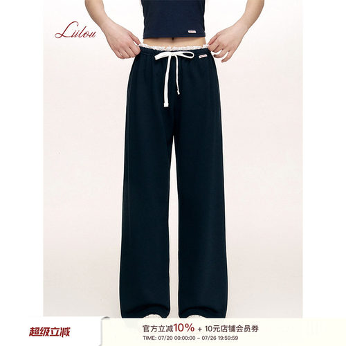 抽绳宽松直筒运动休闲裤