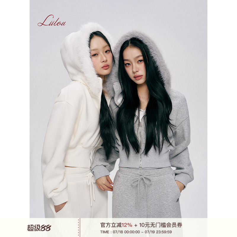 赵昭仪同款收腰卫衣+阔腿卫裤