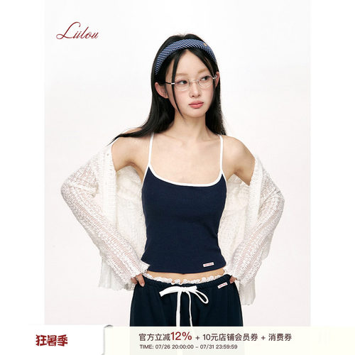 一体胸垫美背撞色修身背心吊带