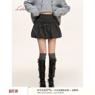 复古毛呢高腰秋冬系带短裙 无腰头花苞型 Liilou 慵懒风