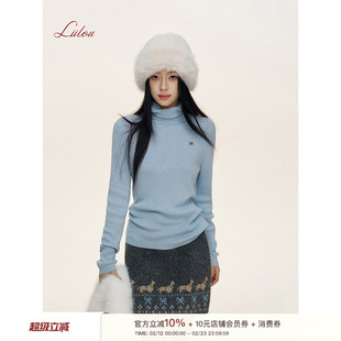 Liilou clean fit 羊毛混纺 百搭高领打底针织衫长袖上衣秋冬新款