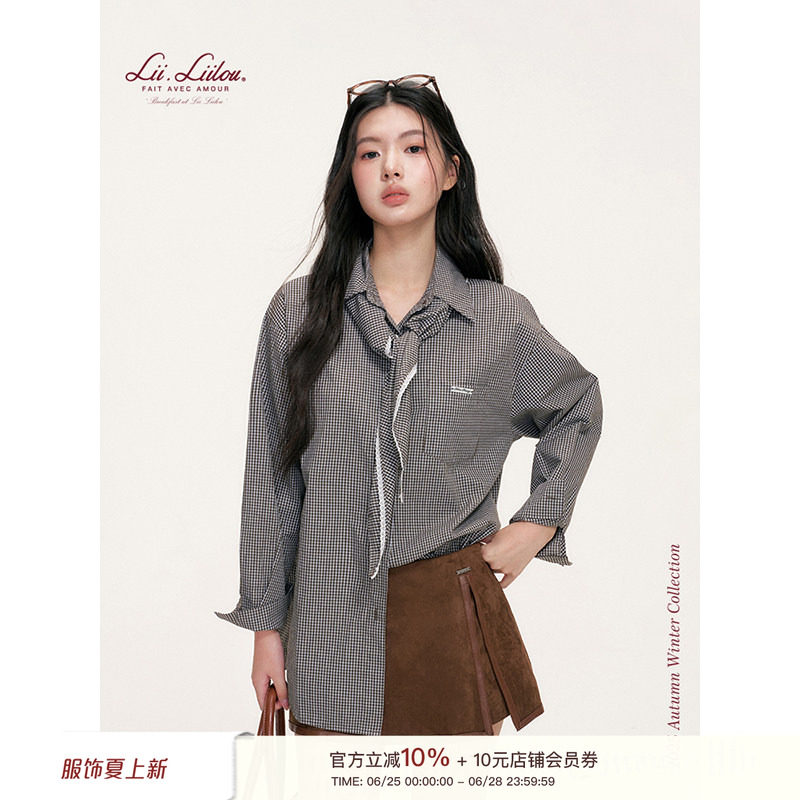 Liilou  洋裁格纹 复古撞色花边三角巾格纹宽松长袖衬衫 - 实物图