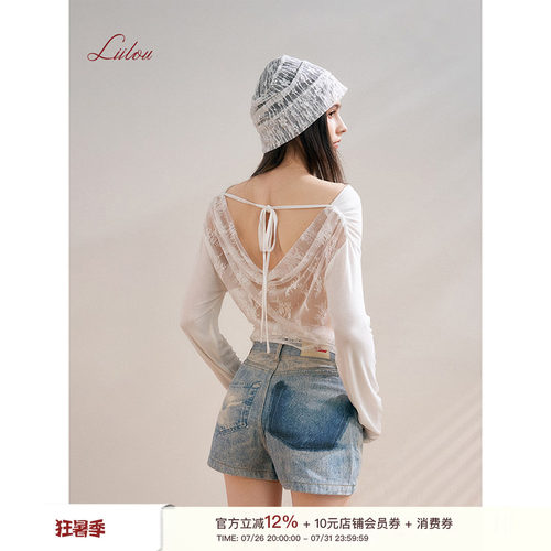 莱赛尔一字领露背蕾丝系带罩衫