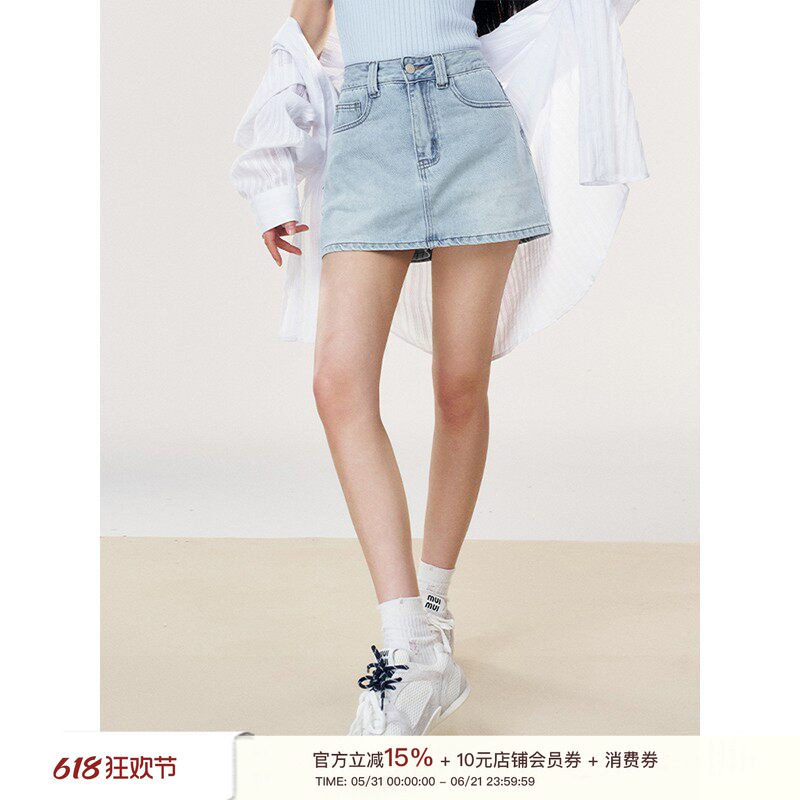 Liilou水洗牛仔直筒短半裙